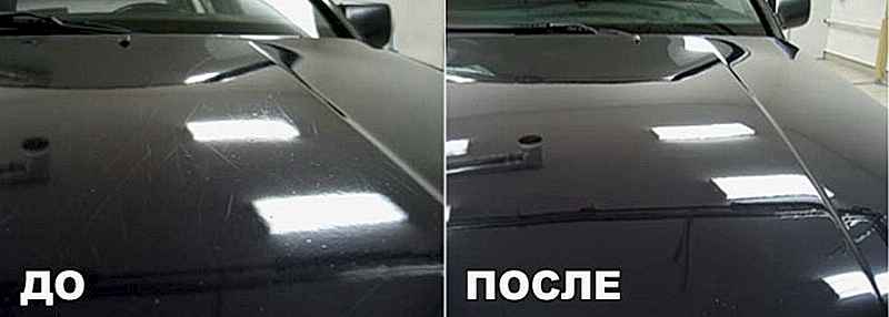 Полировка кузова Полировка кузова